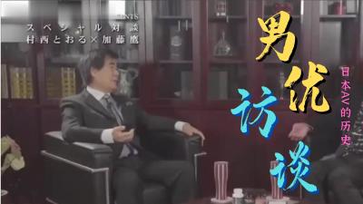欧美成人一二三看片区⭕❌❌⭕日本精品三级短视频⭕❌❌⭕妻子出轨砍伤出轨男